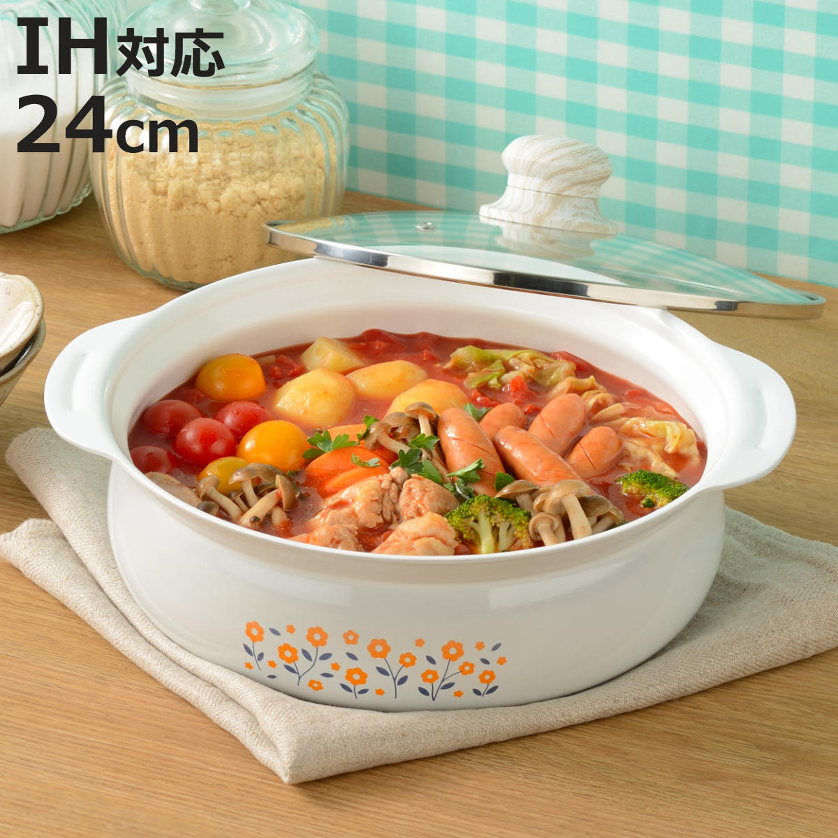 和平フレイズ 卓上鍋 24cm IH対応 レトル （ ガス火対応 ホーロー鍋