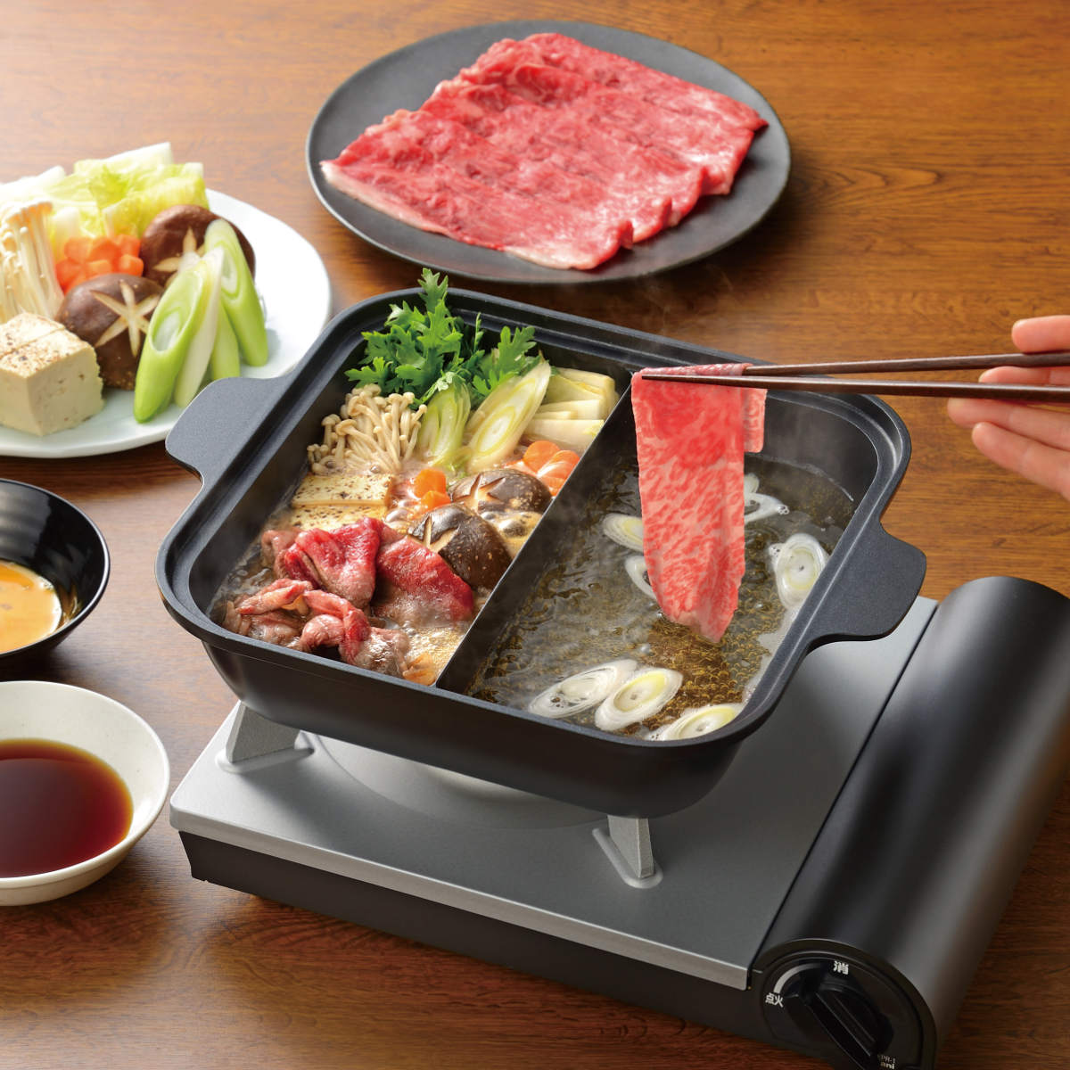 和平フレイズ 卓上鍋 24cm 角型 仕切り付き スキップタイム 二食鍋