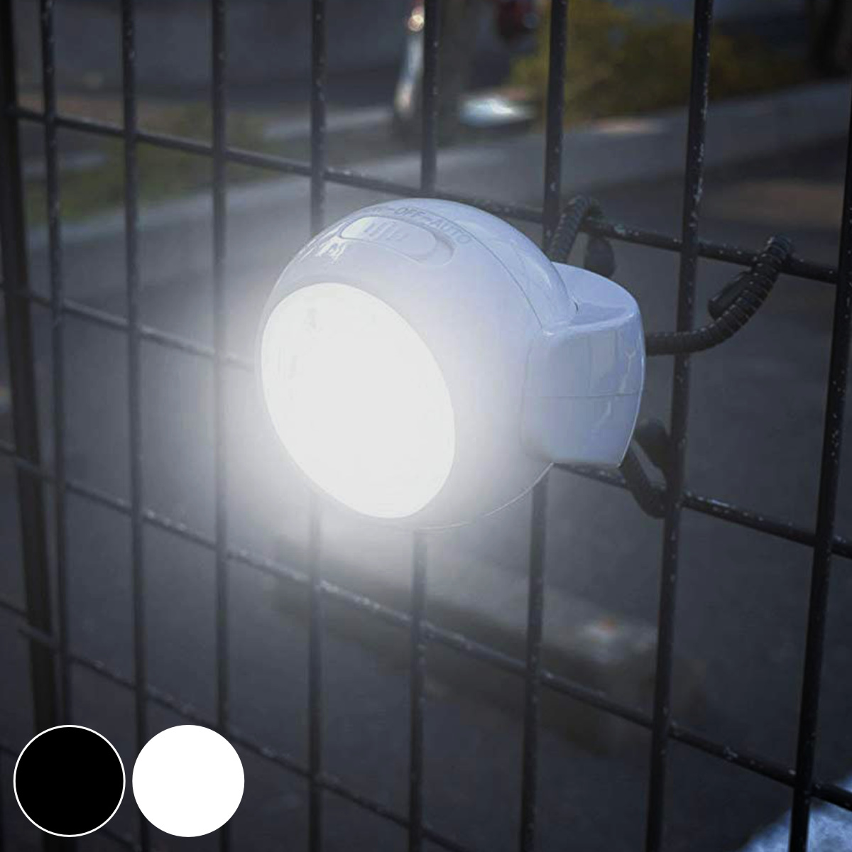 トレードワン センサーライト 人感 くらやみてらすっち 防犯 屋外 電池 