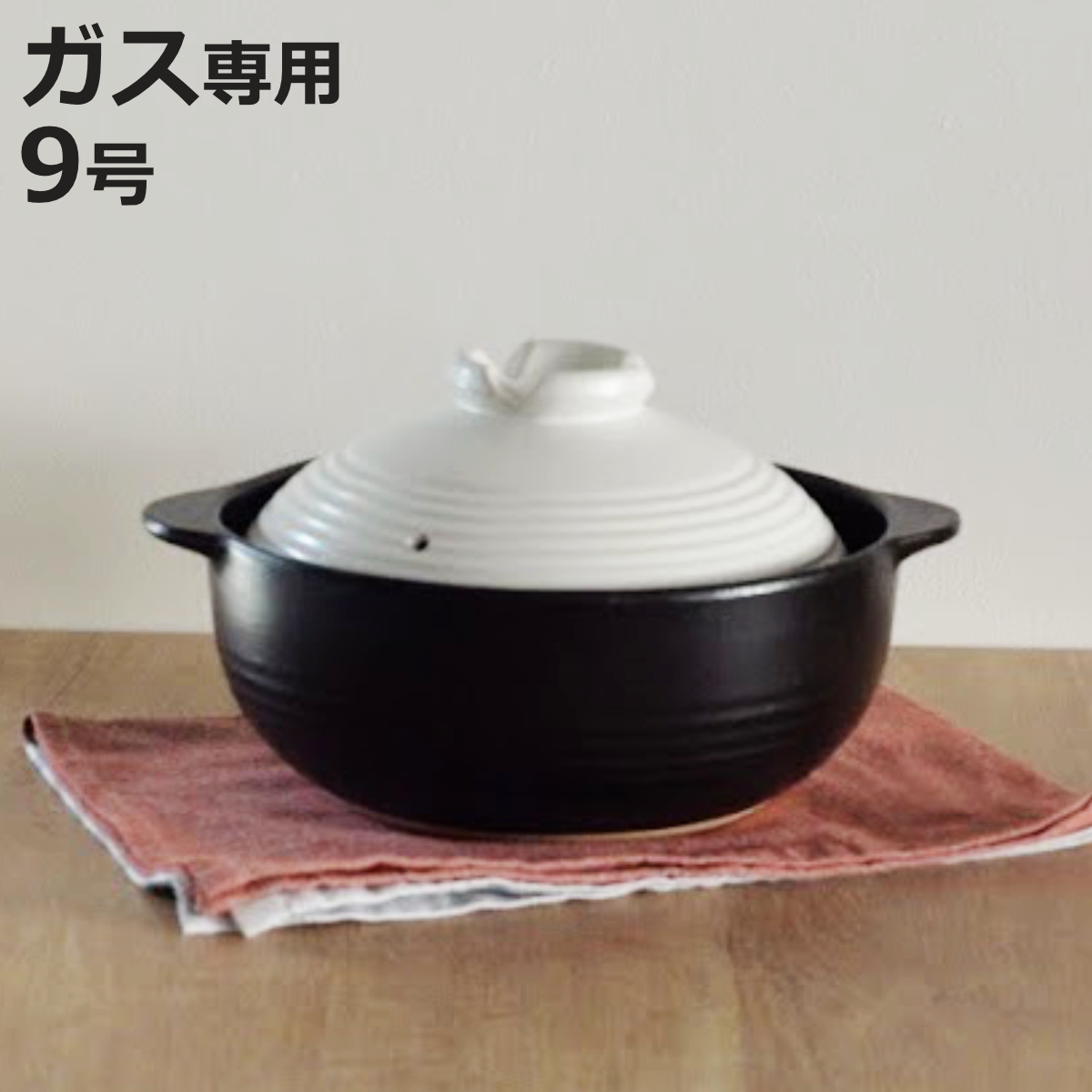 OXO（オクソー） アップリフトケトル 2.3L IH対応 つやありタイプ