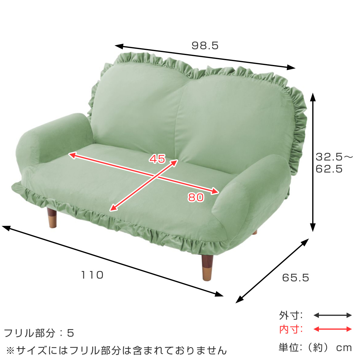 ソファ 2人掛け ベロア 脚取り外し可能 コン...の詳細画像3