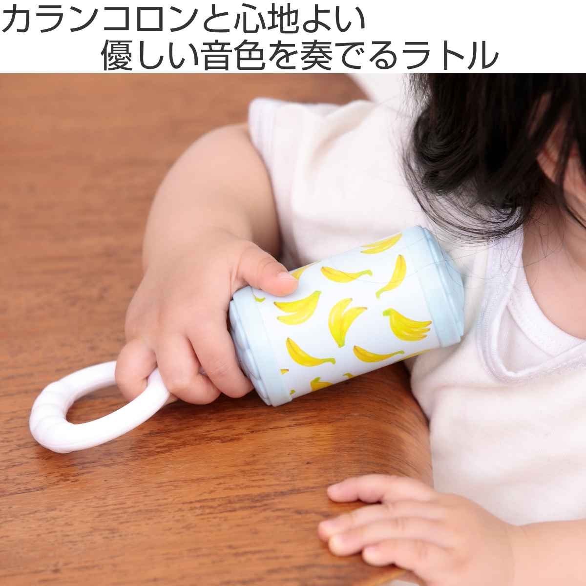 おもちゃ ベビー コロン ガラガラ ( ラトル...の詳細画像1
