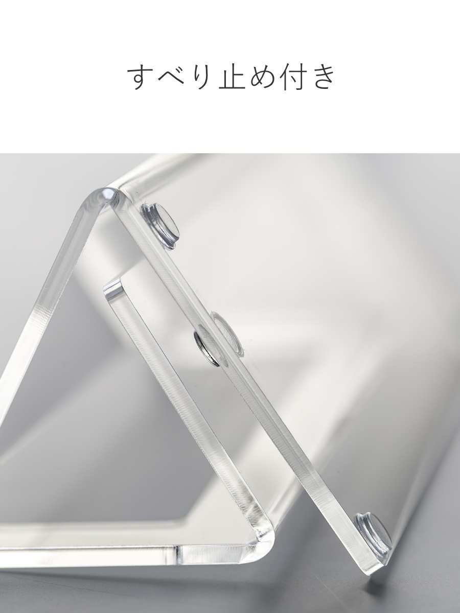 Trytec ペンスタンド トレビュアー トレース台専用 アクリル製
