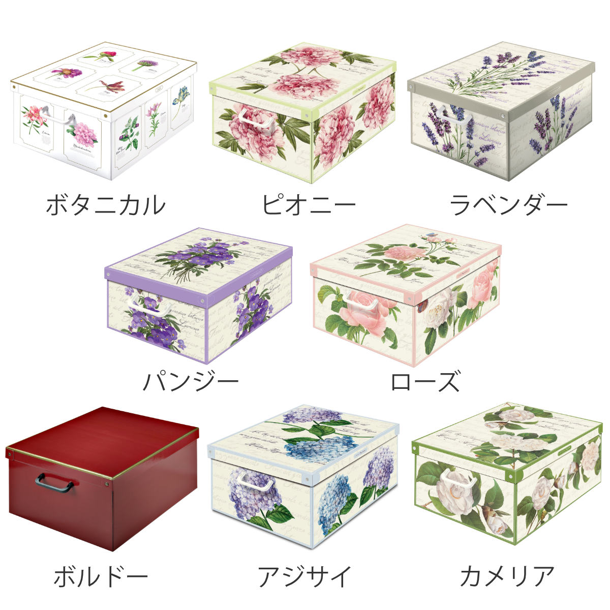英国農村風景＆花木～本格トールペイント　希少/一点もの　収納ＢＯＸ　美品 楽天市場】小物収納 ダルトン DULTON WOODEN BOX NATURAL ウッデン