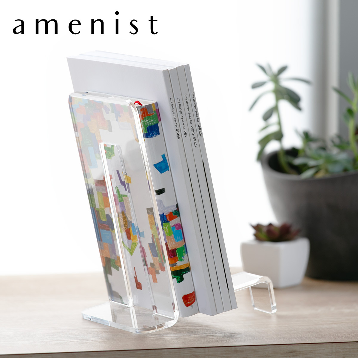 Trytec 特典付き ブックエンド amenist アクリル製 日本製 （ ブック