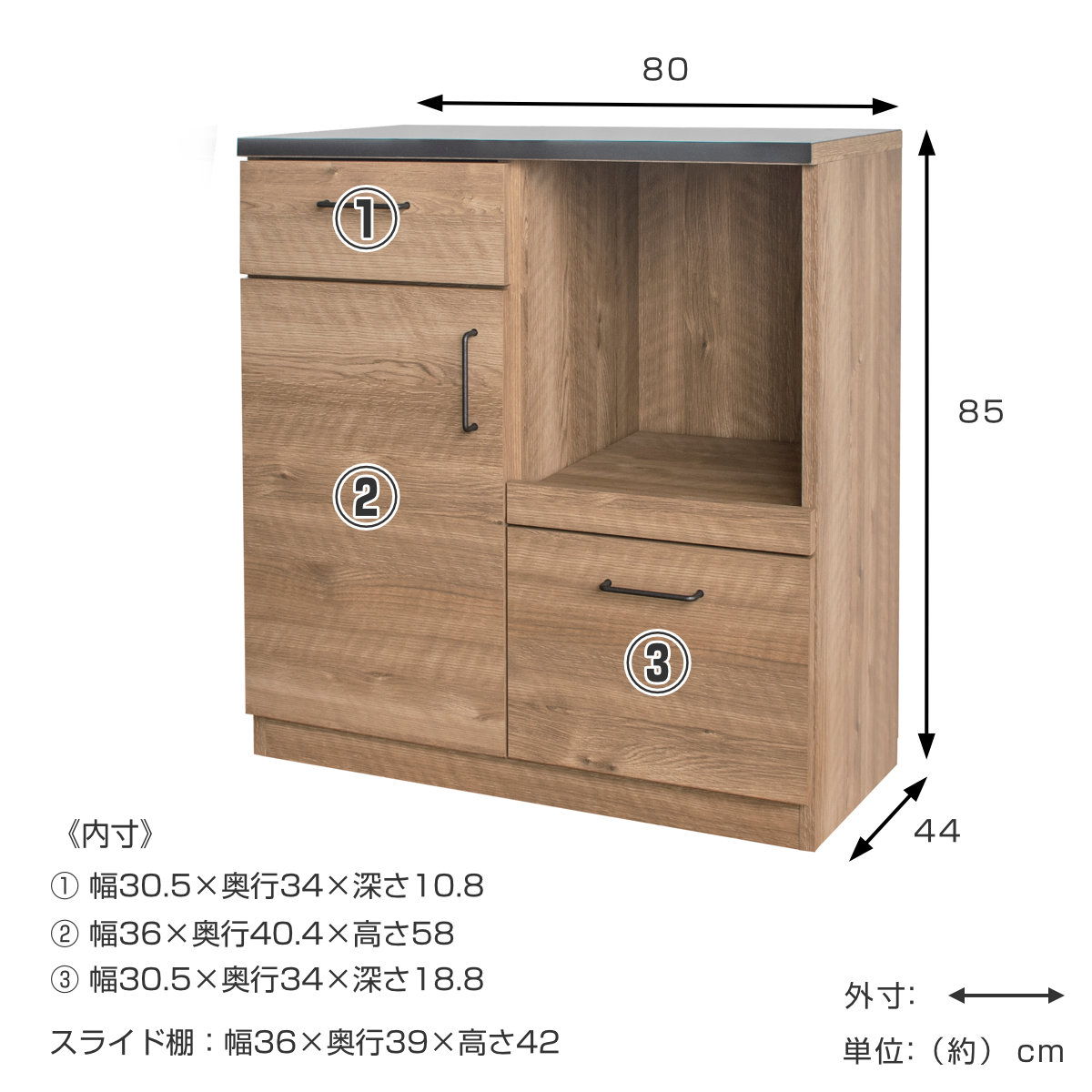 【残り2日掲載】【美品】【東京インテリア購入】キッチンカウンター 引き出し式 カウンター ヴィルゴ 110カウンター BR【大型商品配送】の通販｜東京