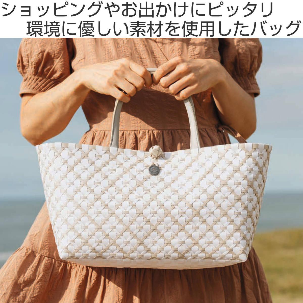 (アウトレット) ハンドバッグ Handed ...の詳細画像1