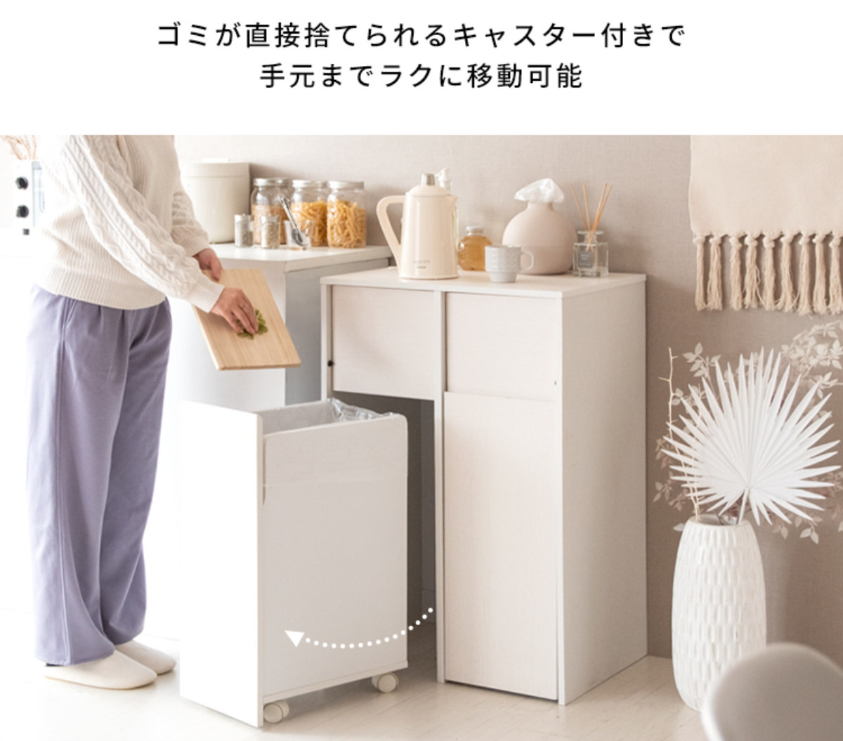 宮武製作所 ゴミ箱 木製 45L×2 2分別キャスターボックス （ ごみ箱 45
