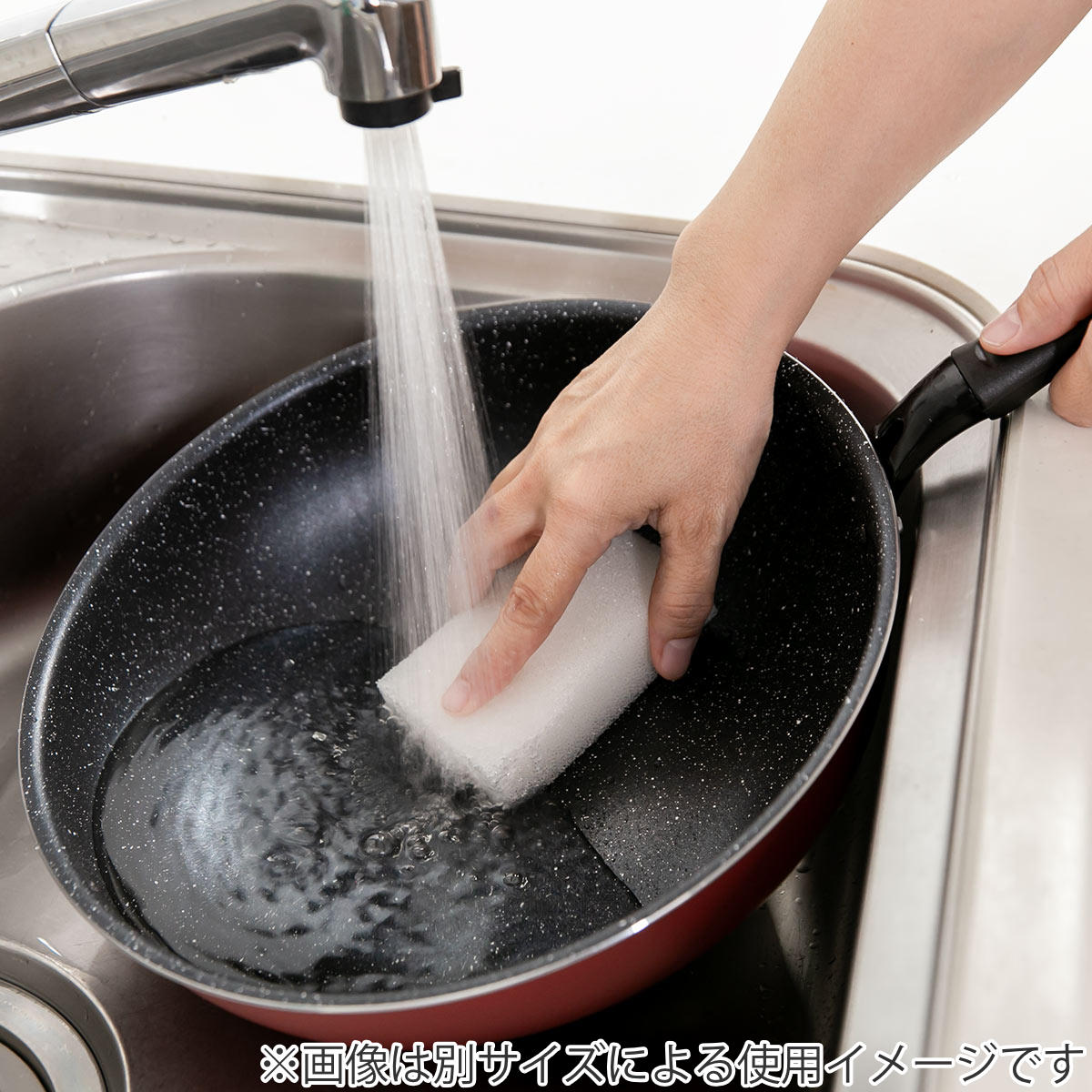 いため鍋 32cm IH対応 マーブル 大きないため鍋 （ ガス火対応