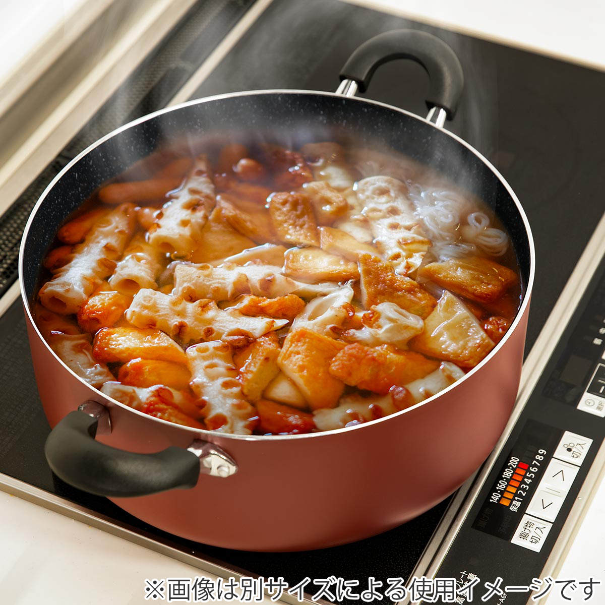 三役鍋 鋳鉄製 両手鍋 ガラス蓋付き 卓上鍋 22cm 両手鍋 IH対応 ステンレス ガラス蓋付 ビストロ・ミニ NQ