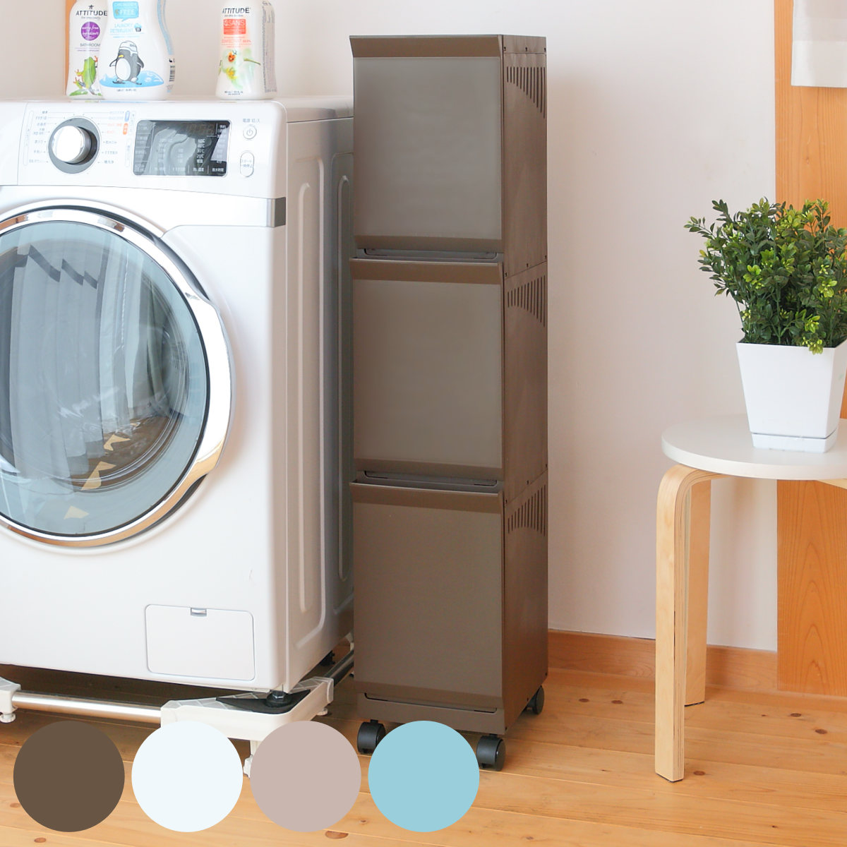 ランドリーボックス Clevan Half 3段 ランドリーラック 洗濯かご キャスター付 （ 洗濯カゴ 脱衣かご 取り外し 分別 日本製 ランドリーバスケット ）