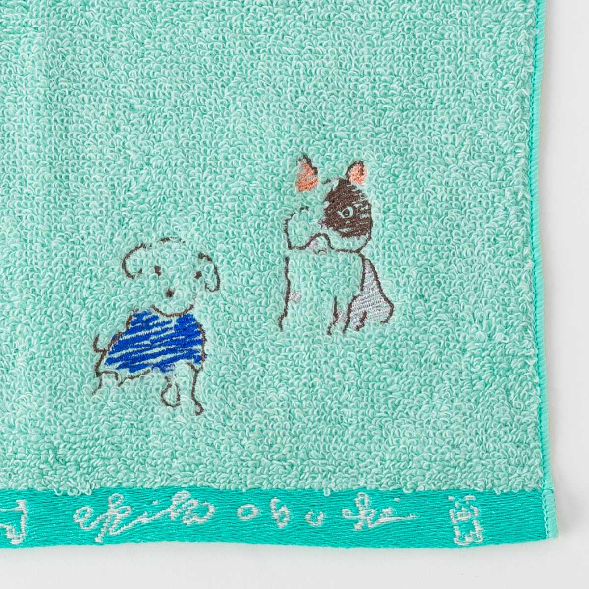 ミニタオル 25×25cm 日本製 Wonderful World by obuchi わんぱくわんこ
