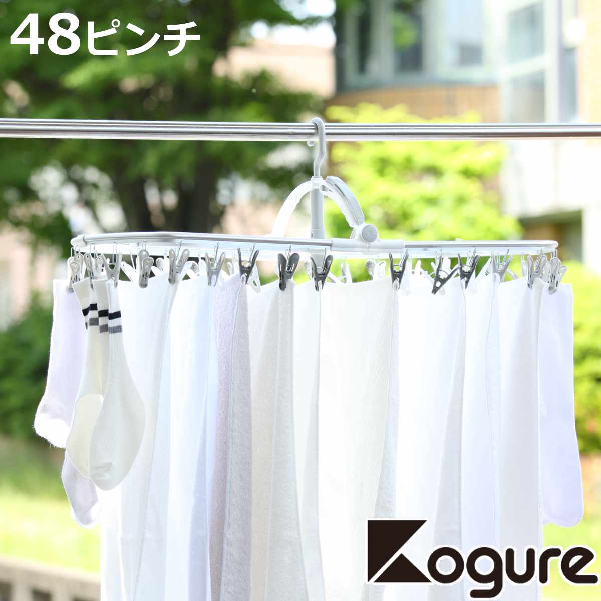 洗濯ハンガー THE HANGERS 48ピンチ （ 洗濯 ハンガー フック ピンチ 洗濯ばさみ 大容量 ）