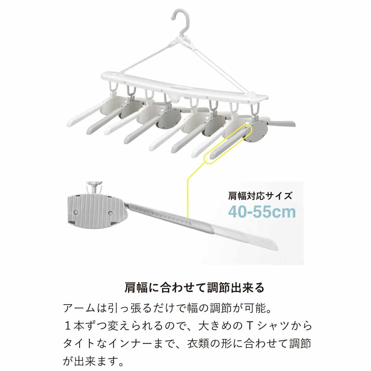 CB JAPAN（シービージャパン） 洗濯ハンガー 8連 THE HANGERS
