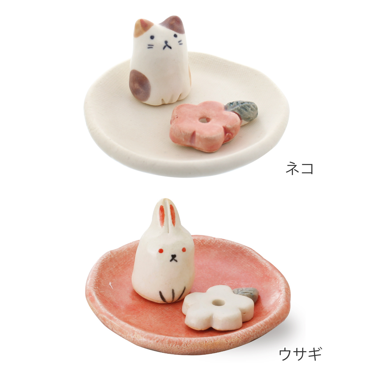 ペット仏具 小花猫 香皿&香立 線香立て 愛犬...の詳細画像1
