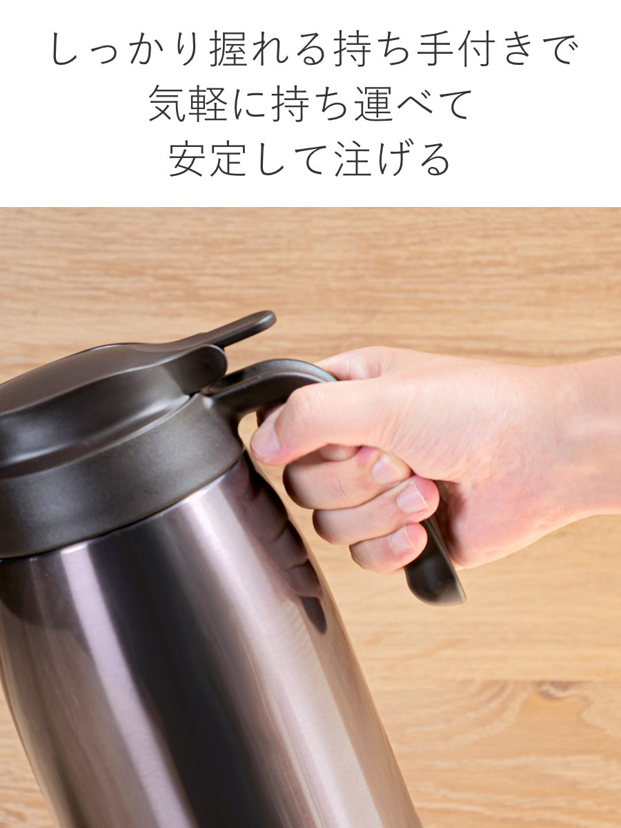 THERMOS（サーモス） ポット 1L 保温 魔法瓶 TTB-1001 ステンレス