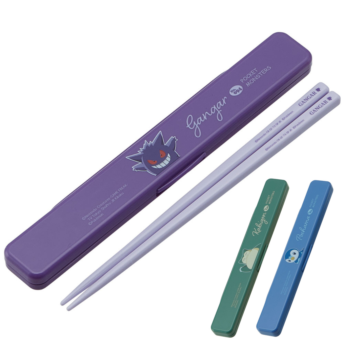 スケーター 箸箱セット 抗菌音の鳴らない箸箱セット ポケモン