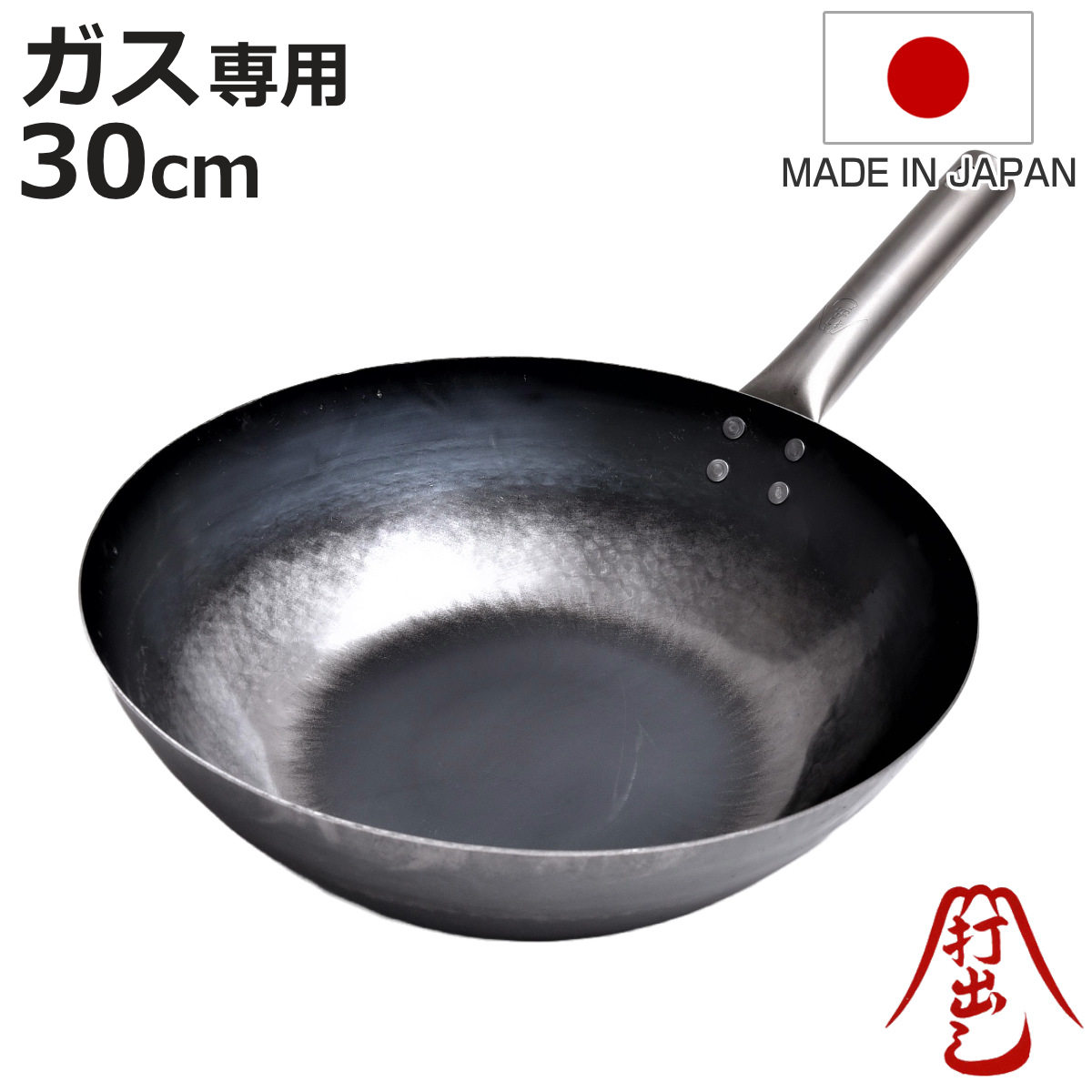 フライパン30cm フライパン 深型」の人気商品一覧・価格比較 - 価格.com