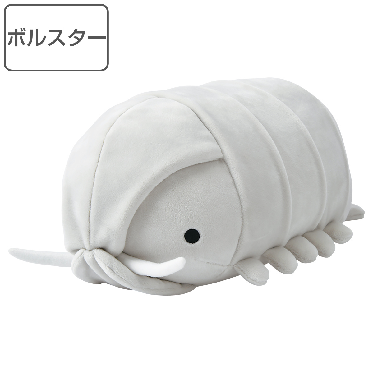 �{���X�^�[ 27cm �N�b�V���� �}�V���}�� �A�N�A�~�G �_�C�I�E�O�\�N���V �i �ʂ������ ������ �����܂��� �C���e���A ���� �� �� �܂��� �j