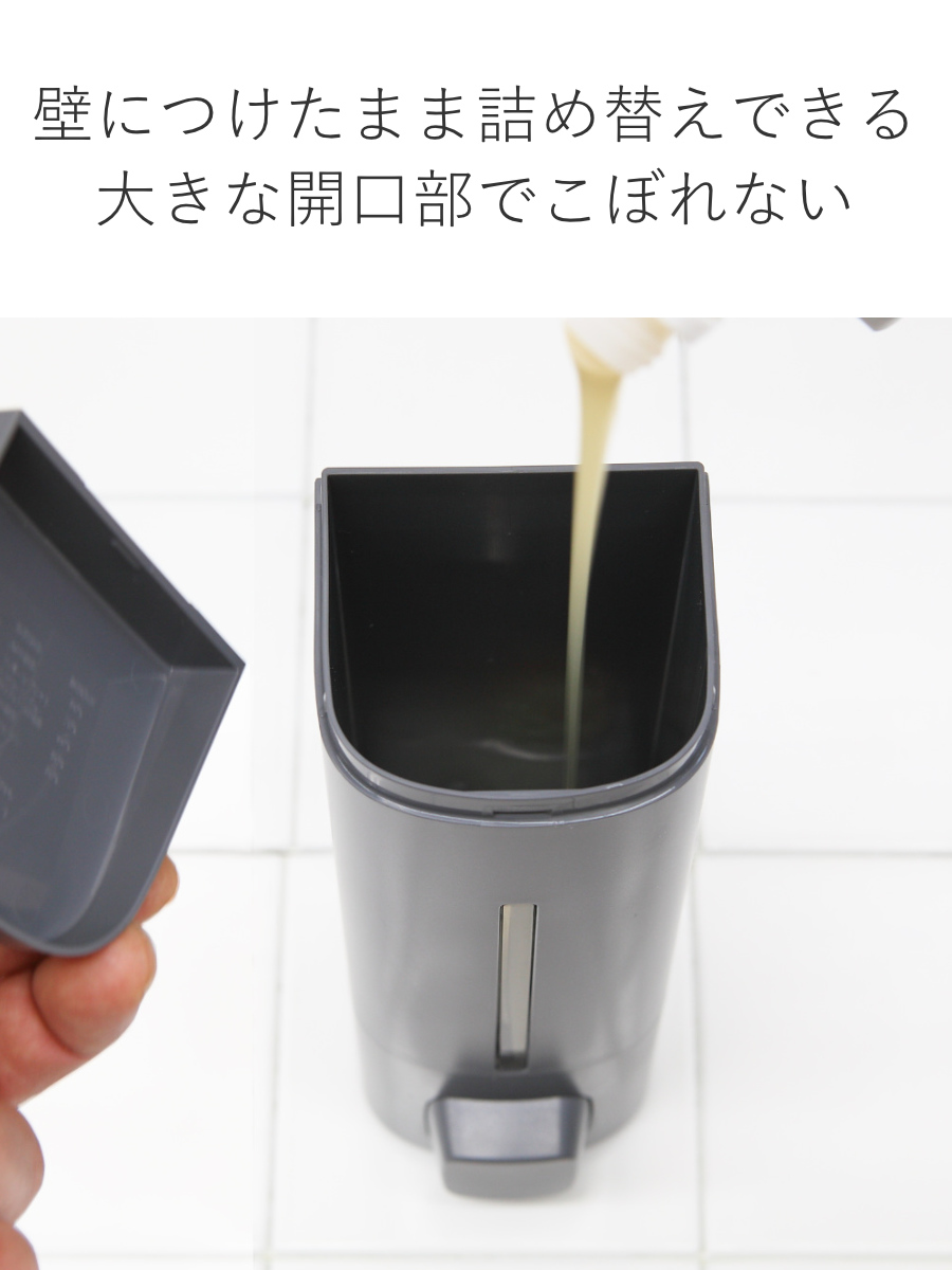 アスベル（ASVEL） ディスペンサー マグネット 下から出るマグネット