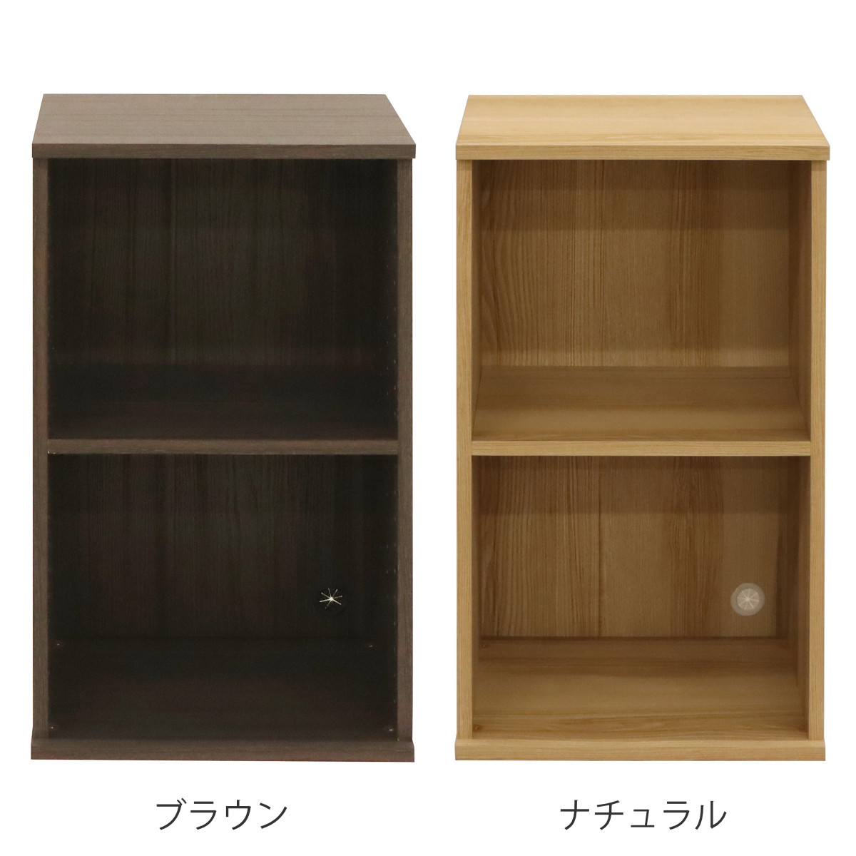 ベースユニット 2段 組合せ家具 VAシリーズ...の詳細画像3