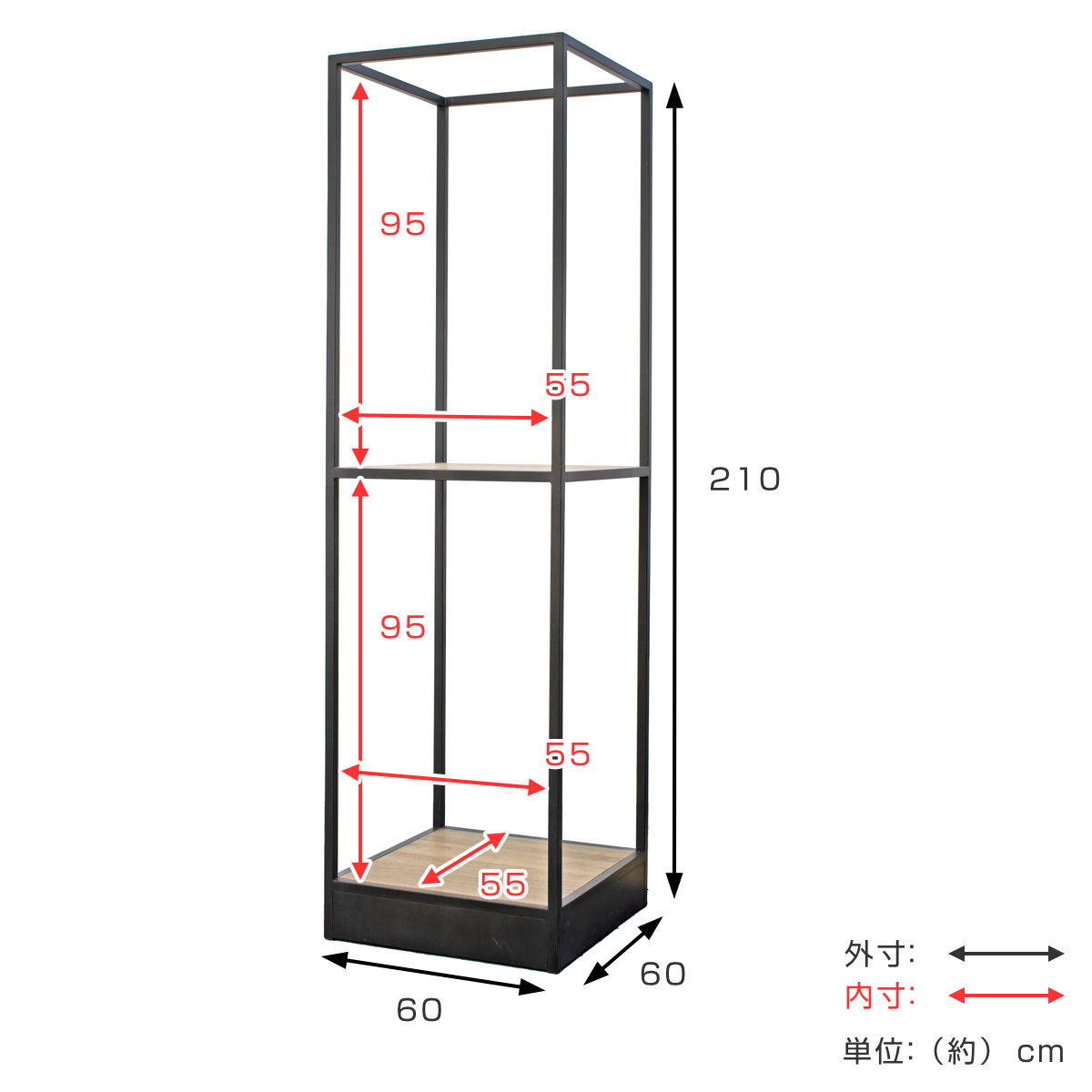 ディスプレイシェルフ 2段 オープンタイプ オーク古材風 幅60cm （ 開梱設置 ディスプレイ シェルフ 棚 ラック 飾り棚 二段 古材風 ）_3