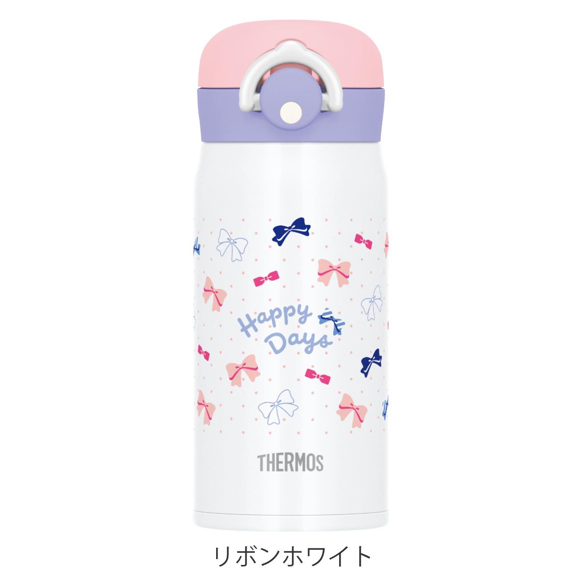 THERMOS（サーモス） 水筒 350ml 真空断熱ケータイマグ 保温 保冷
