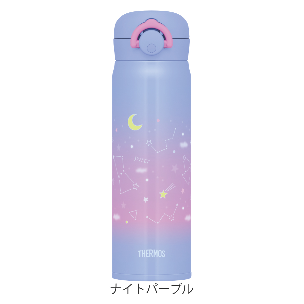 THERMOS（サーモス） 水筒 500ml 真空断熱ケータイマグ 保温 保冷