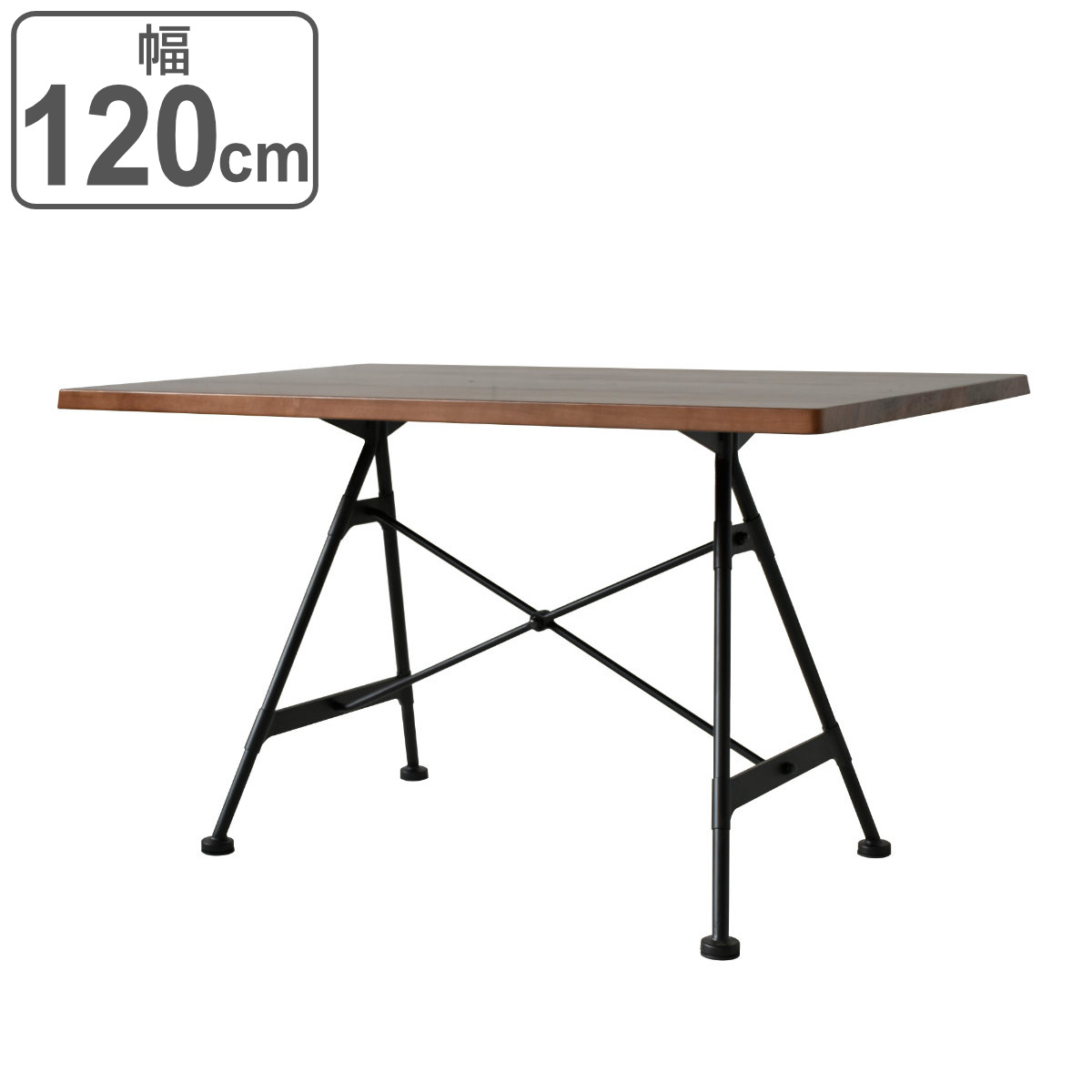 ダイニングテーブル 120cm ウォールナット」の人気商品一覧・価格比較 