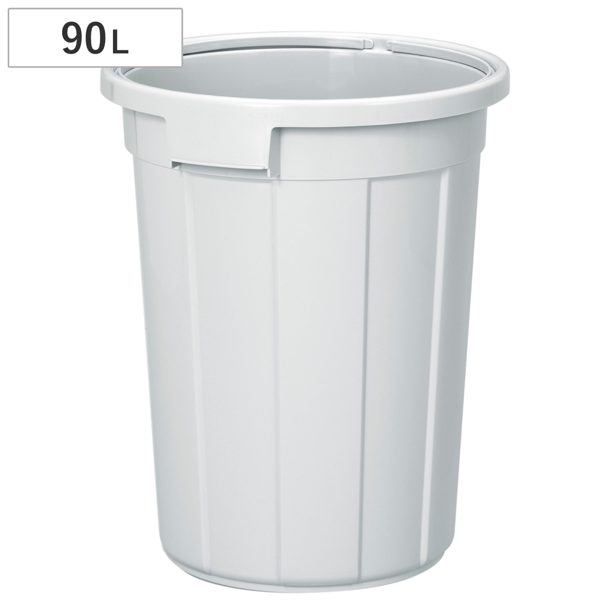 ゴミ箱 90L 本体 エコペール