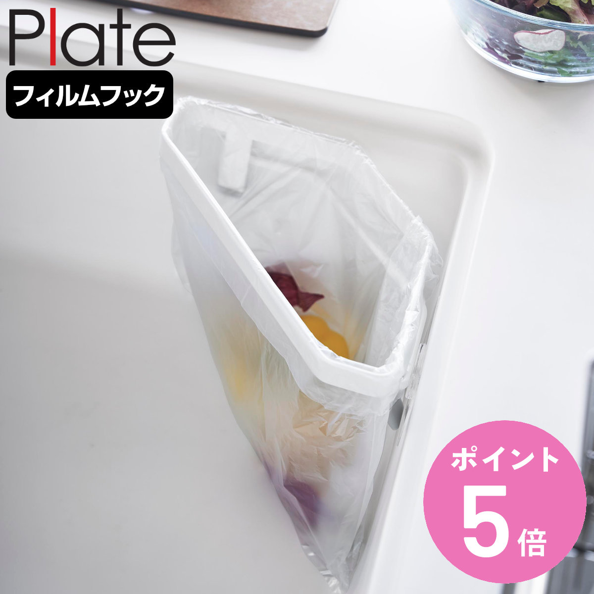 ���i�摜