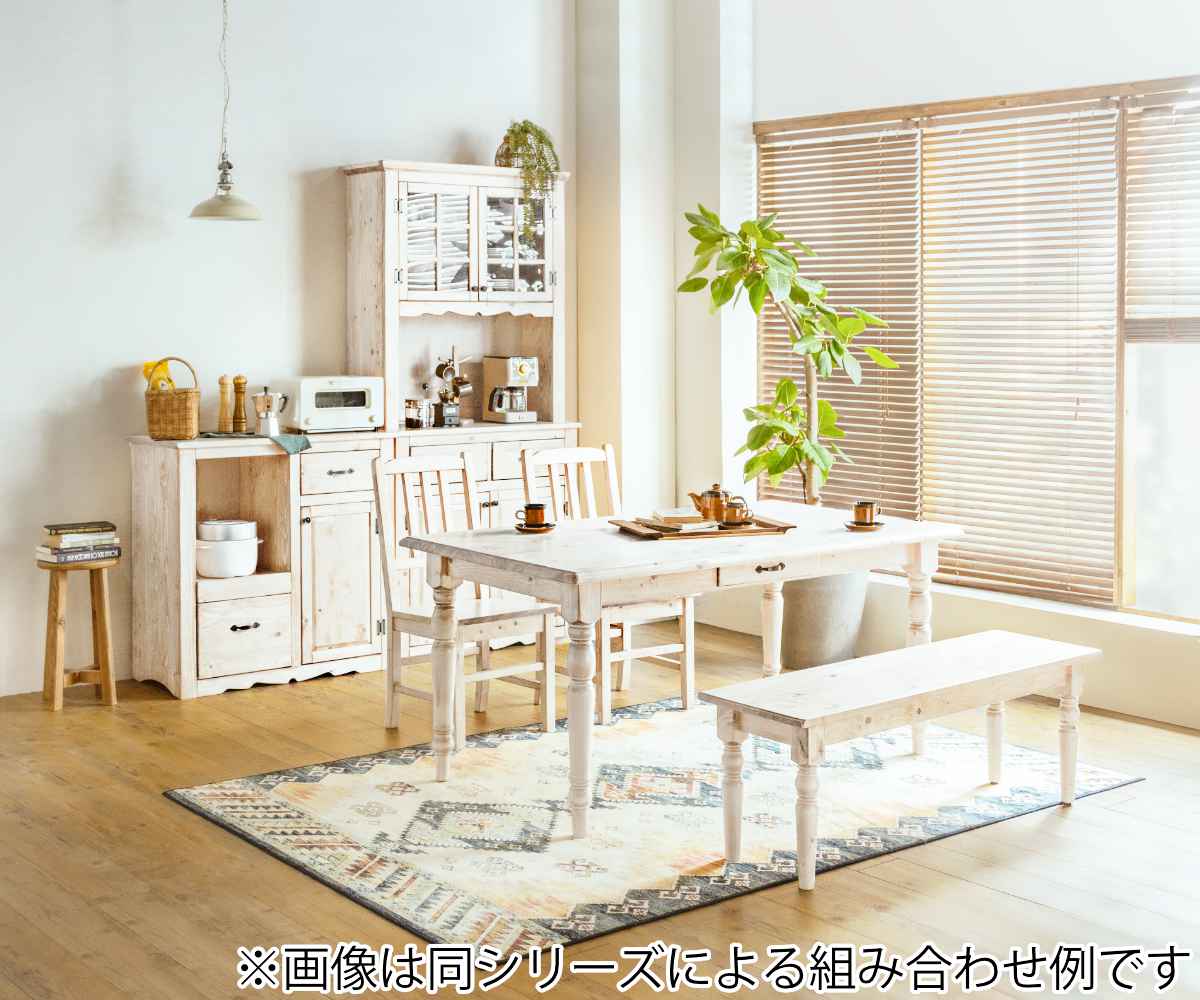 カップボード 食器棚 カントリー調 パイン材 幅90cm （ キッチンラック