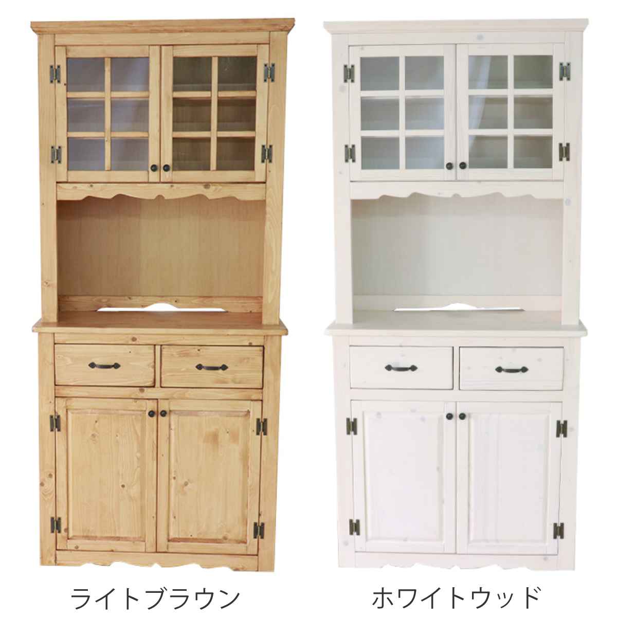 カップボード 食器棚 カントリー調 パイン材 幅90cm （ キッチンラック