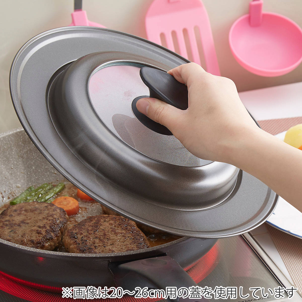 竹原製缶 フライパン 蓋 S 18cm〜22cm ガラス窓付き プレミアムZERO