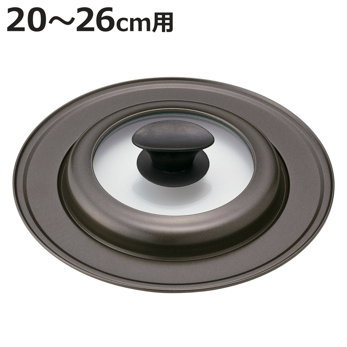 竹原製缶 フライパン 蓋 M 20cm〜26cm ガラス窓付き プレミアムZERO