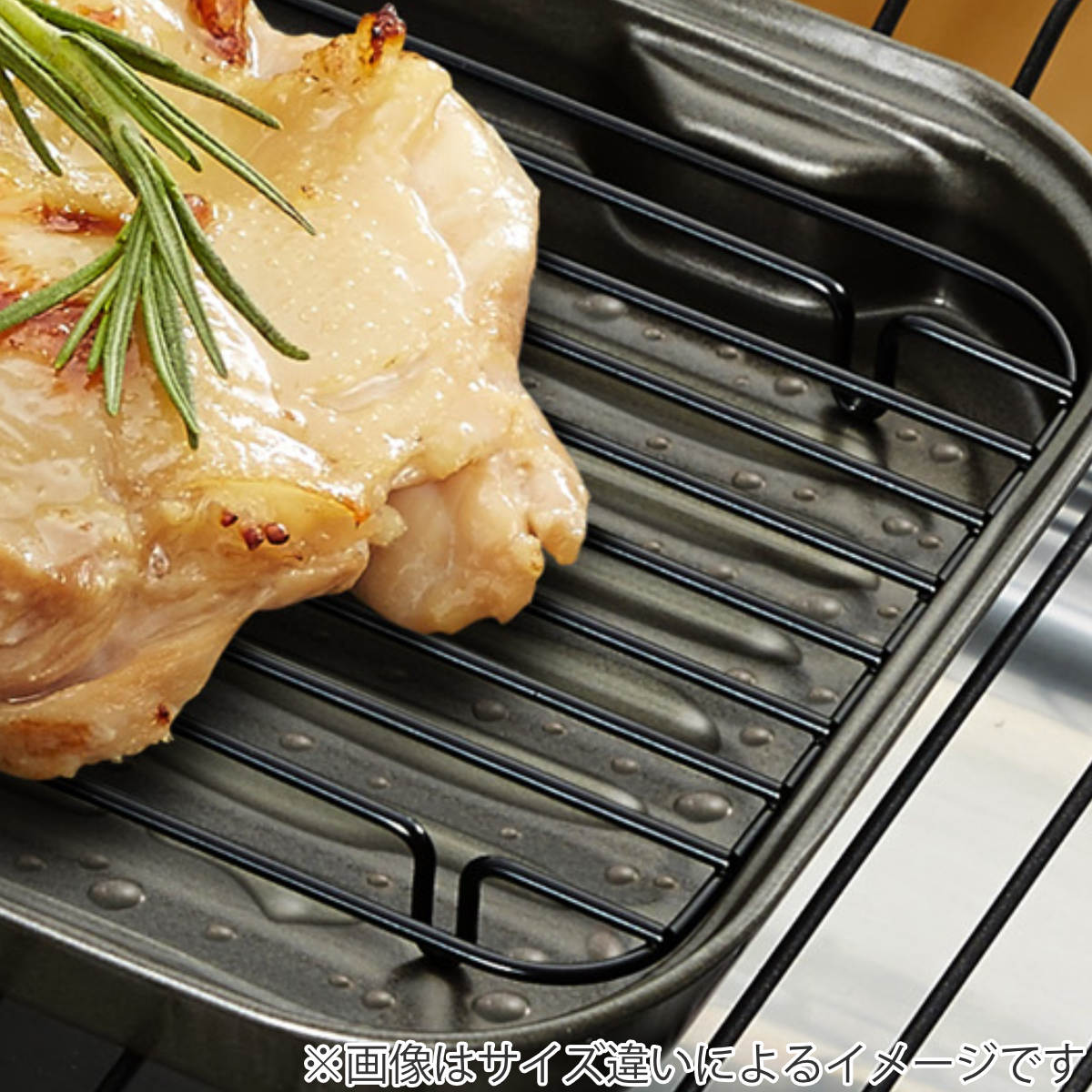 竹原製缶 グリル＆トースタートレー アミ付き ワイド ちょい焼きトレー