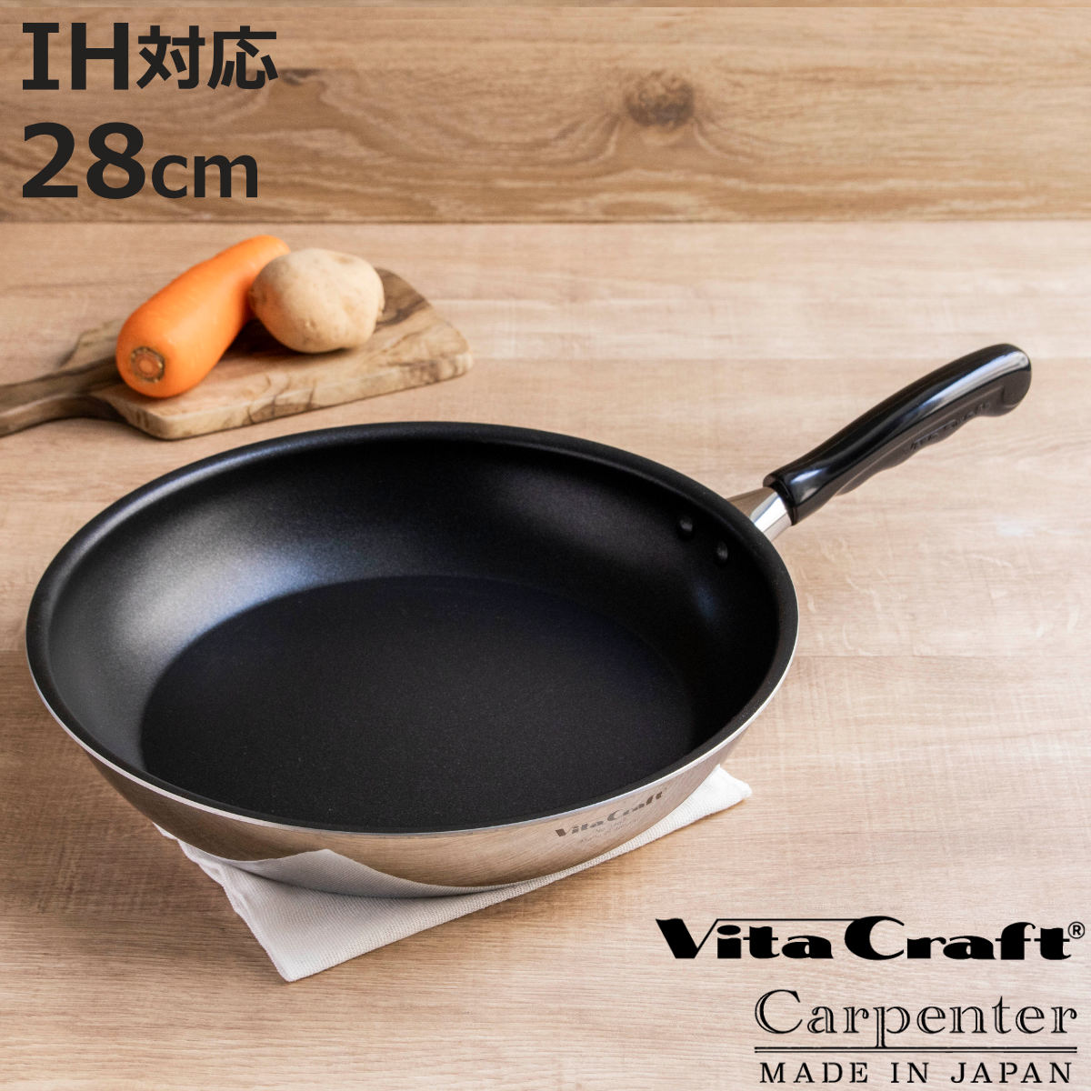 Vita Craft（ビタクラフト） フライパン 28cm IH対応 カーペンター