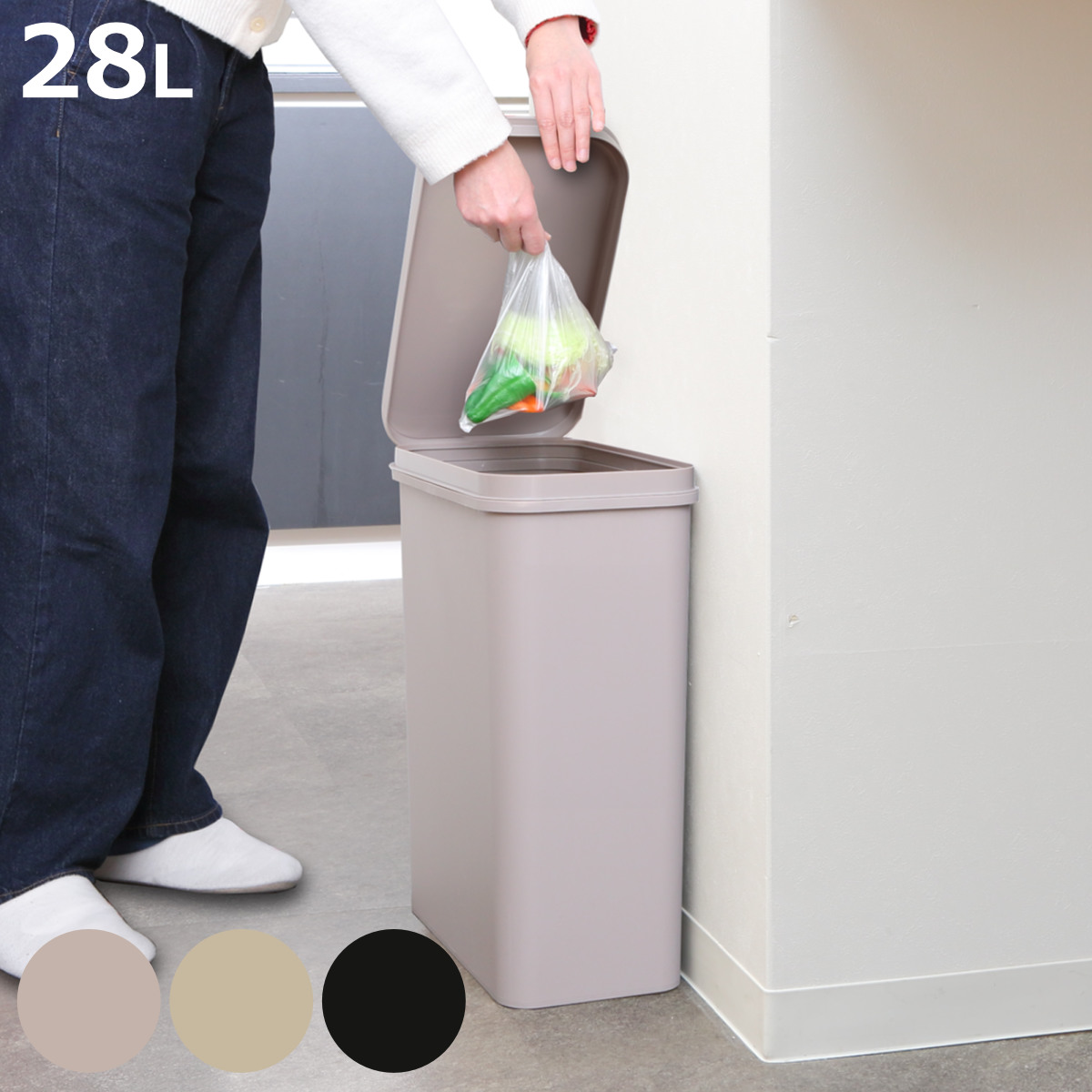 �S�~�� 28L �c�J�� SIMPLE DUST BOX �i ���ݔ� 28���b�g�� �ӂ��t�� �X���� �L�b�`�� ���� �V���v�� ������� �j