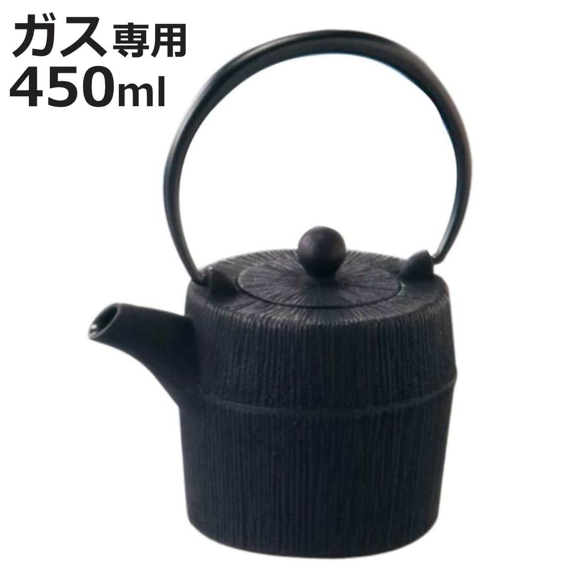 �S�r 450ml �K�X�ΐ�p ���� �암�S�� ���{�� �i �K�X�ΑΉ� �₩�� ���J�� �j