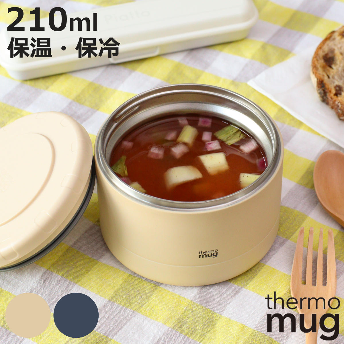 sanrio（サンリオ） 保温弁当箱 真空ステンレスランチボックス 480ml