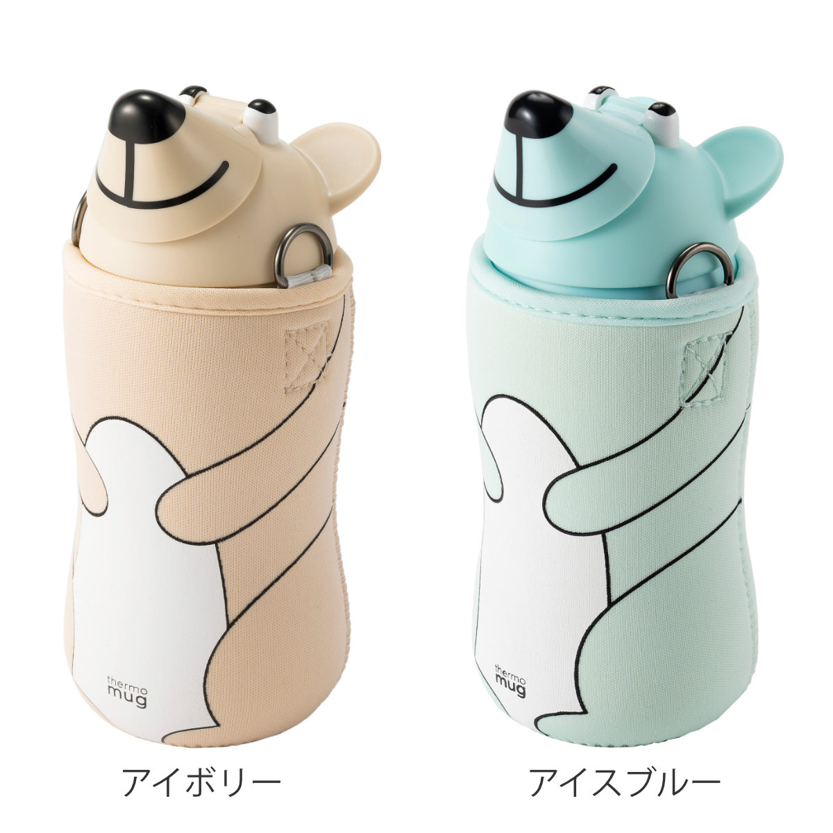 キッチン・食器 【祭り】【縁日】くま型 ドリンクボトル 容器 146個