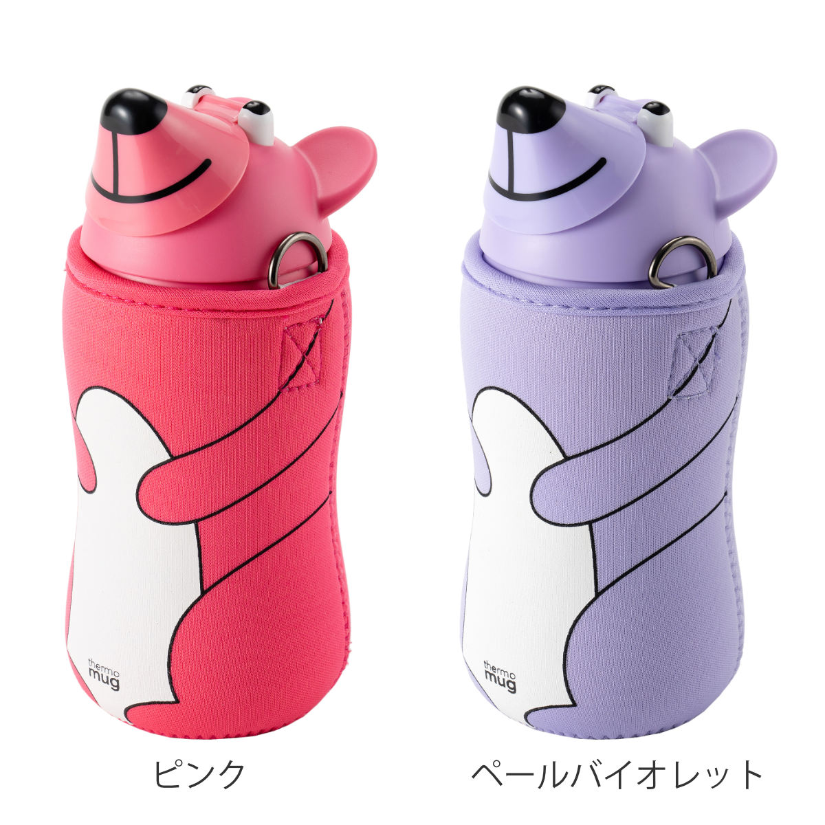 thermo mug おすすめ人気商品一覧 通販 - Yahoo!ショッピング