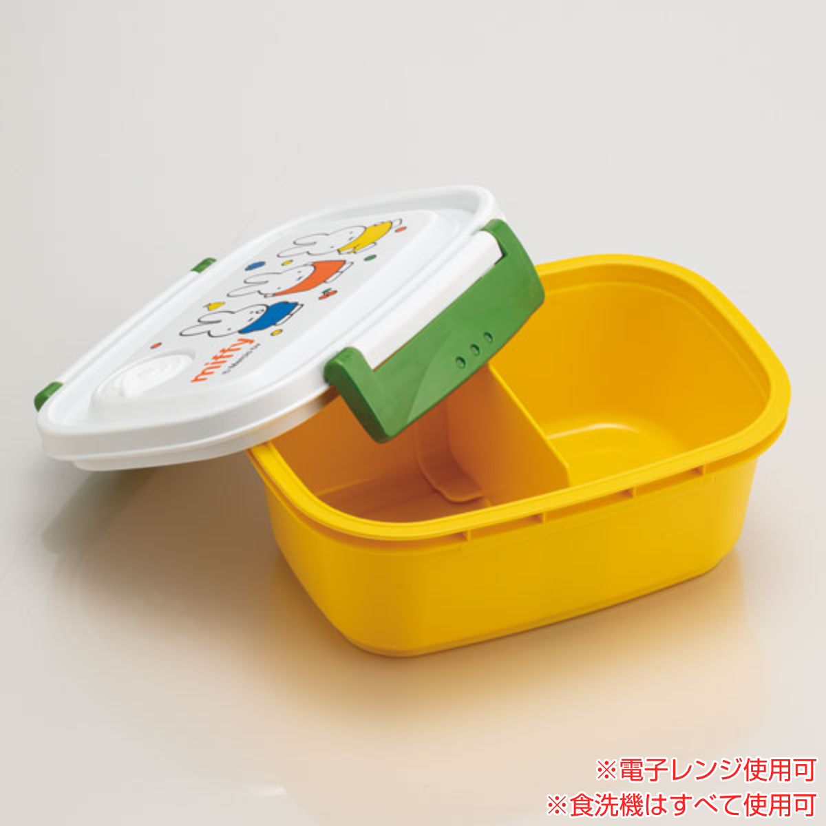 お弁当箱 ラク軽弁当箱 S 1段 430ml ...の詳細画像1
