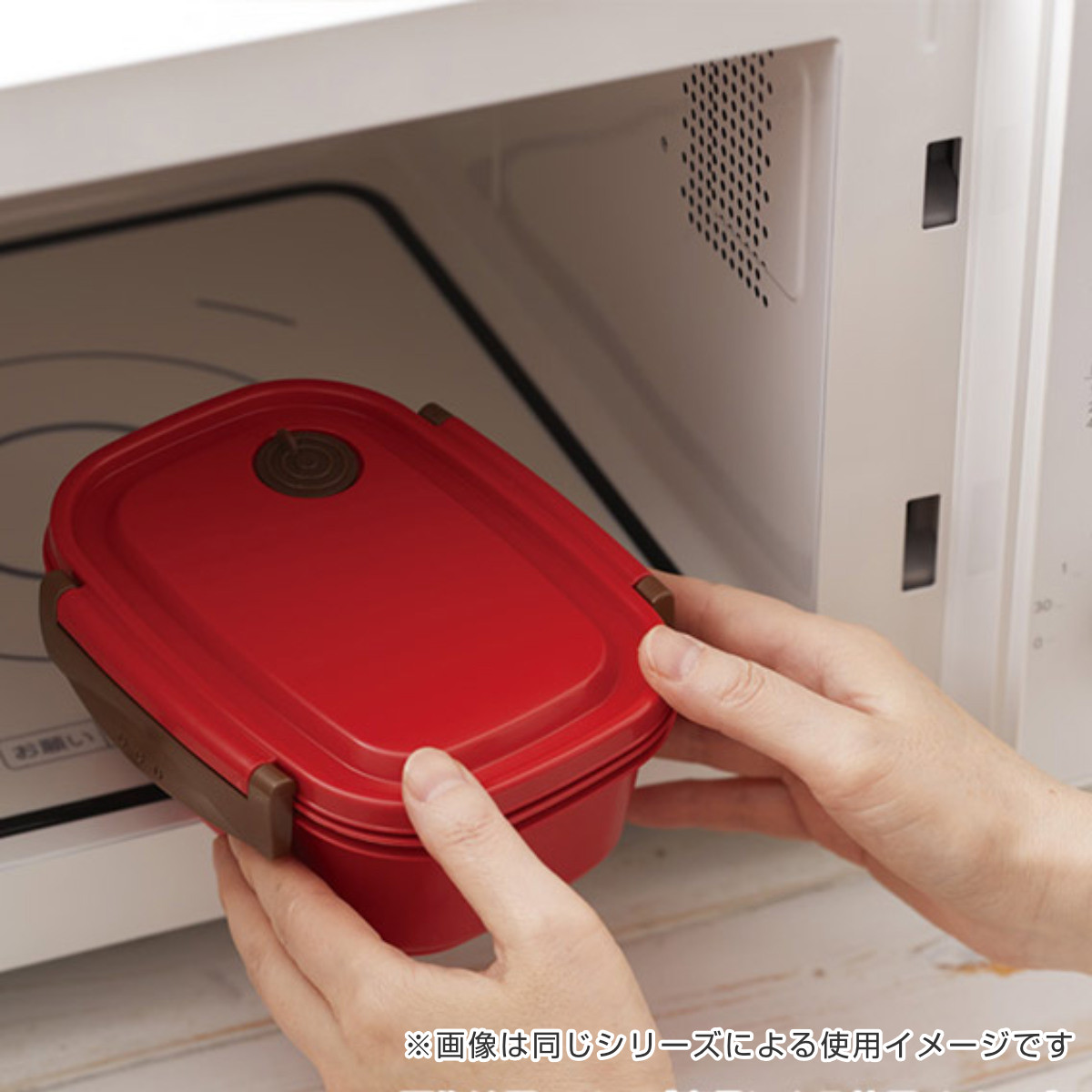 お弁当箱 ラク軽弁当箱 S 1段 430ml ...の詳細画像3