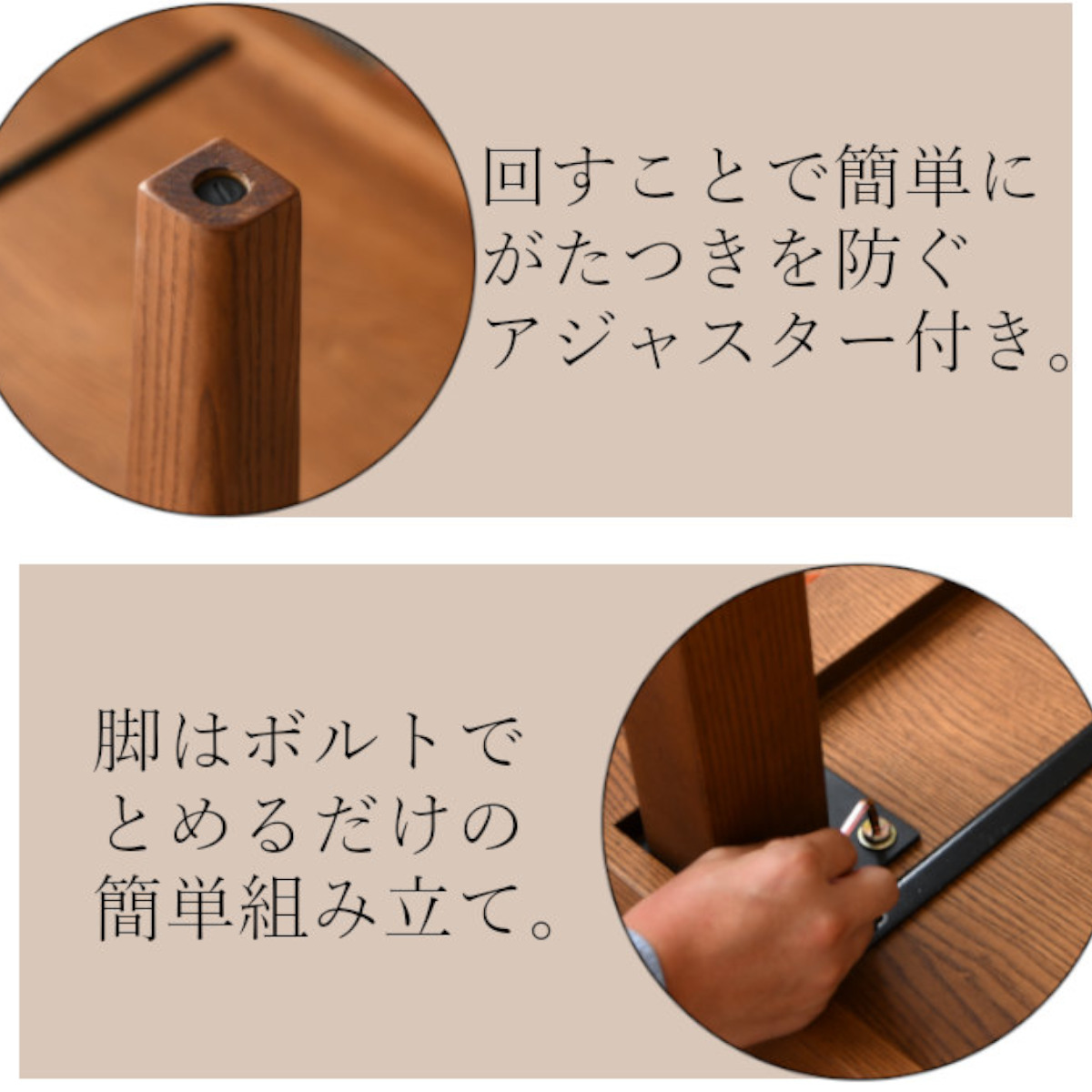 ダイニングテーブル 幅150cm シャトー （ テーブル 単品 食卓 4人掛け 長方形 木目 木製 天然木 ナチュラル ブラウン ）_5