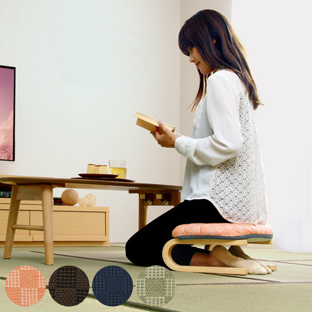 東谷 正座椅子 腰・膝に優しい正座椅子 茜 （ 正座 椅子 あぐら あぐら