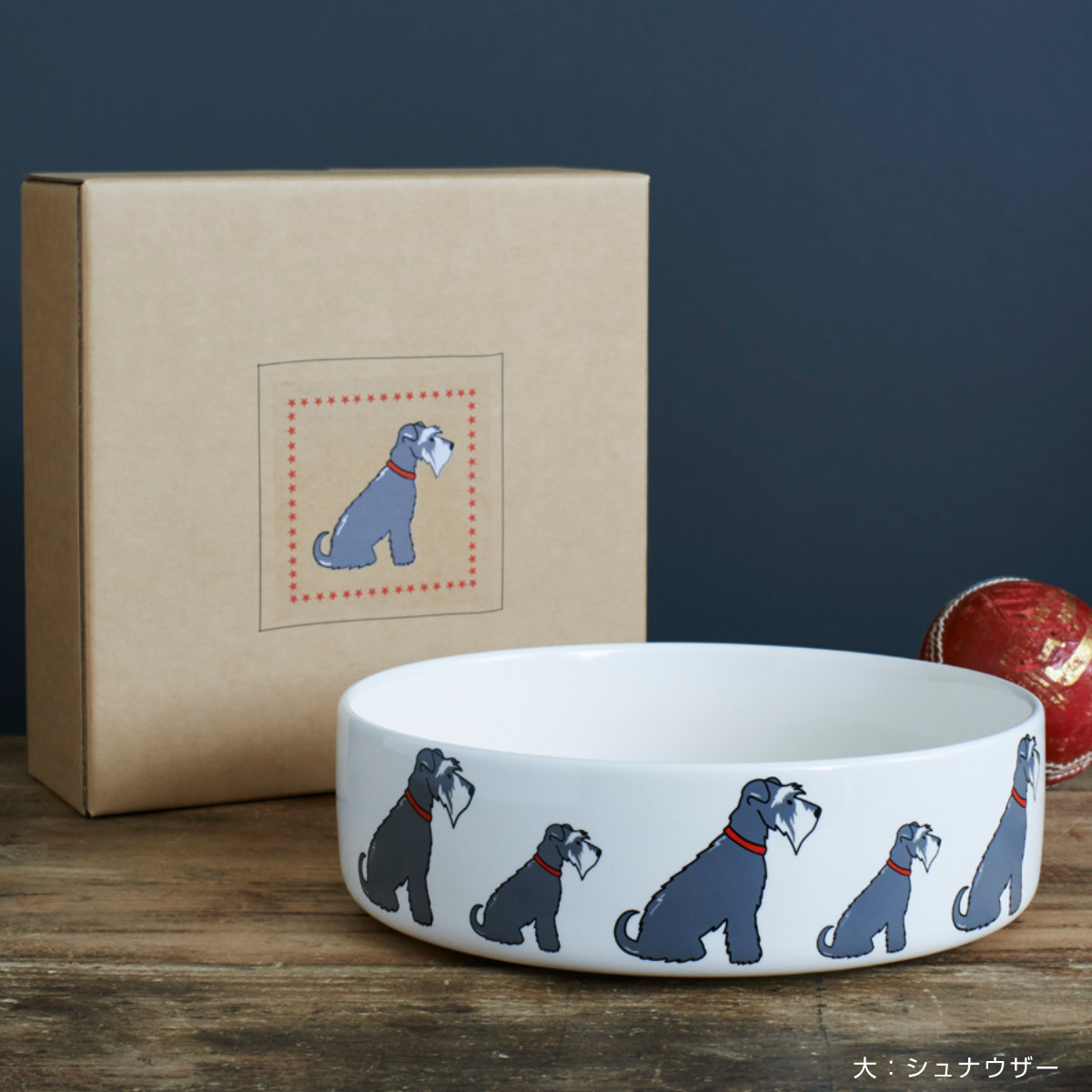 フードボウル ドッグボウル 大 Sweet William 大型犬 犬用食器 陶器