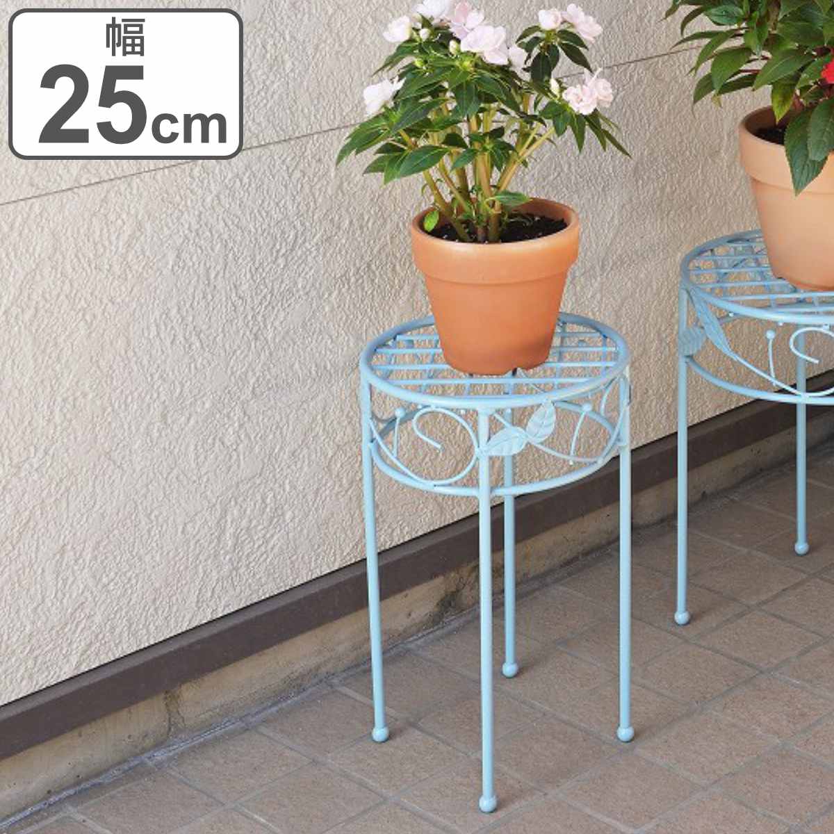 フラワースタンド 心春 テーブルスタンド 直径25cm ブルー （ プランター スタンド ココハル ガーデニング用品 花台 鉢置き 園芸 鉢台 ）