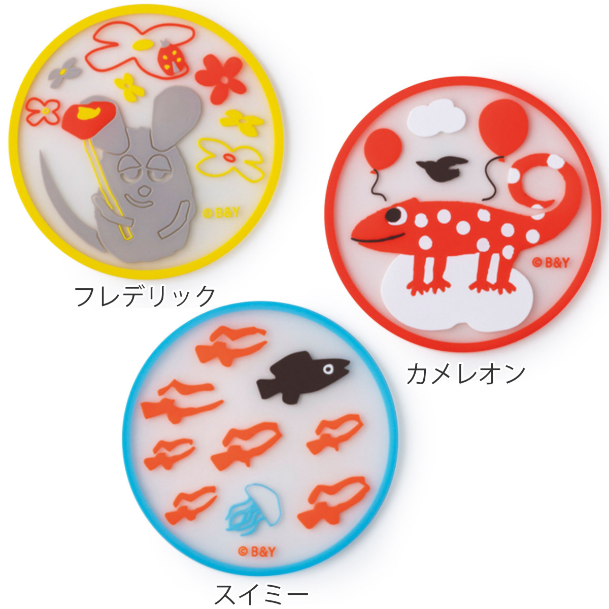 コースター 10cm Leo Lionni レ...の詳細画像1