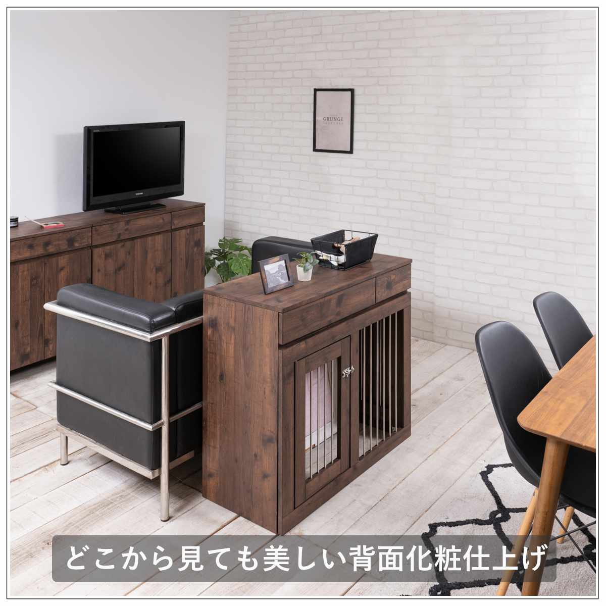 ペットケージ 幅90cm キャビネット ヴィンテージ調 Arizona （ アリゾナ ペット家具 ケージ 家具 収納 引き出し ）の画像